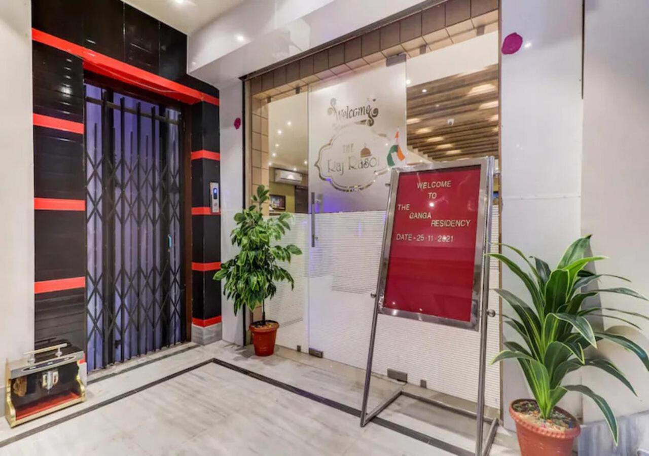מלון Barh The Ganga Residency מראה חיצוני תמונה
